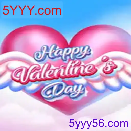 HappyValentinesDay